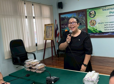 วันที่ 18 – 19 กุมภาพันธ์ 2569 ... พารามิเตอร์รูปภาพ 12